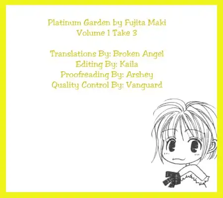 Platinum Garden Chapter 3.005 23